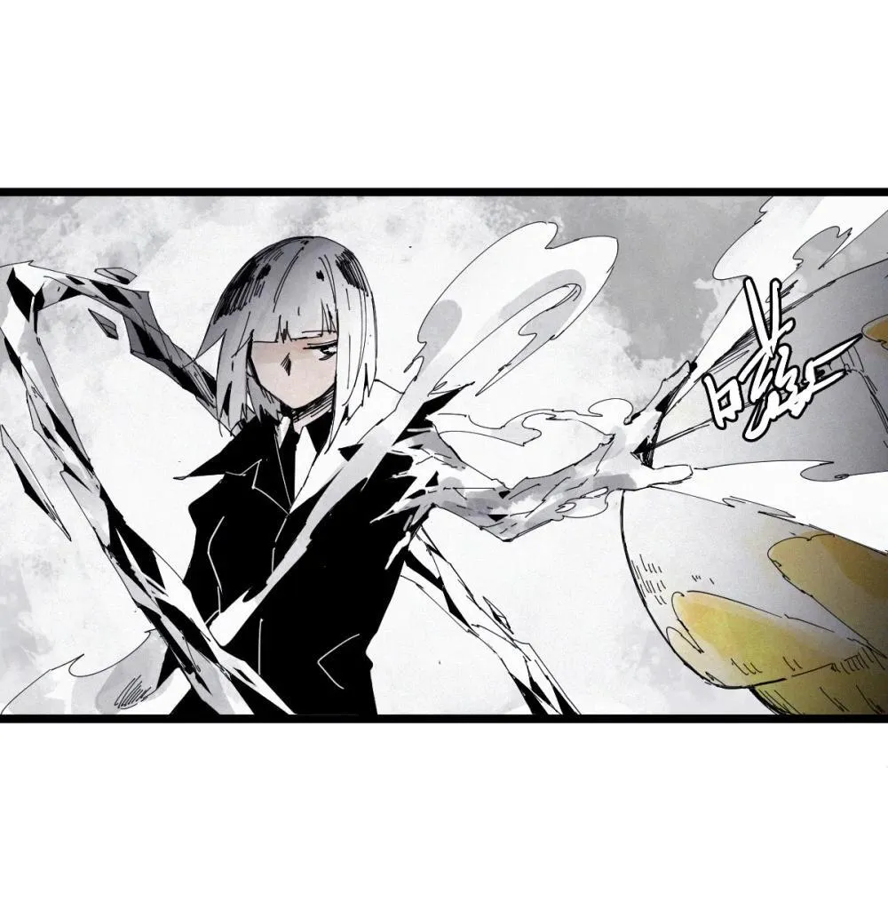 190 第74话 这一刻的英雄谭2 第10页
