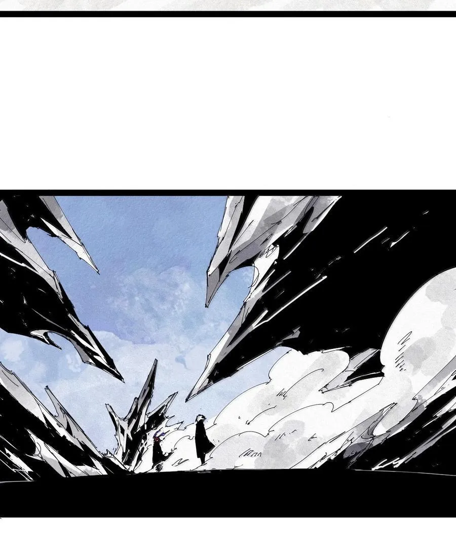 192 第75话 点燃冰原的恶意2 第4页