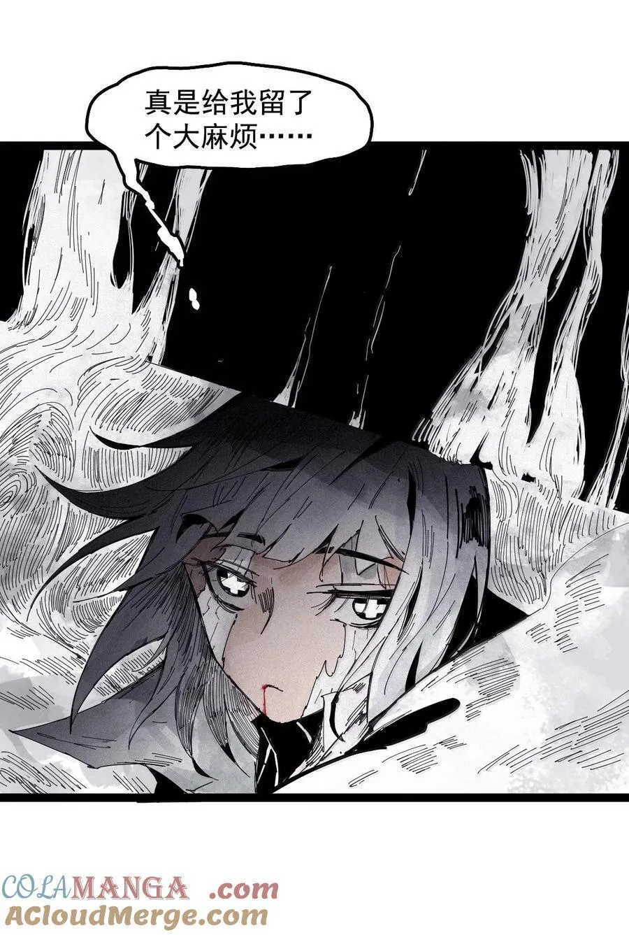 192 第75话 点燃冰原的恶意2 第31页