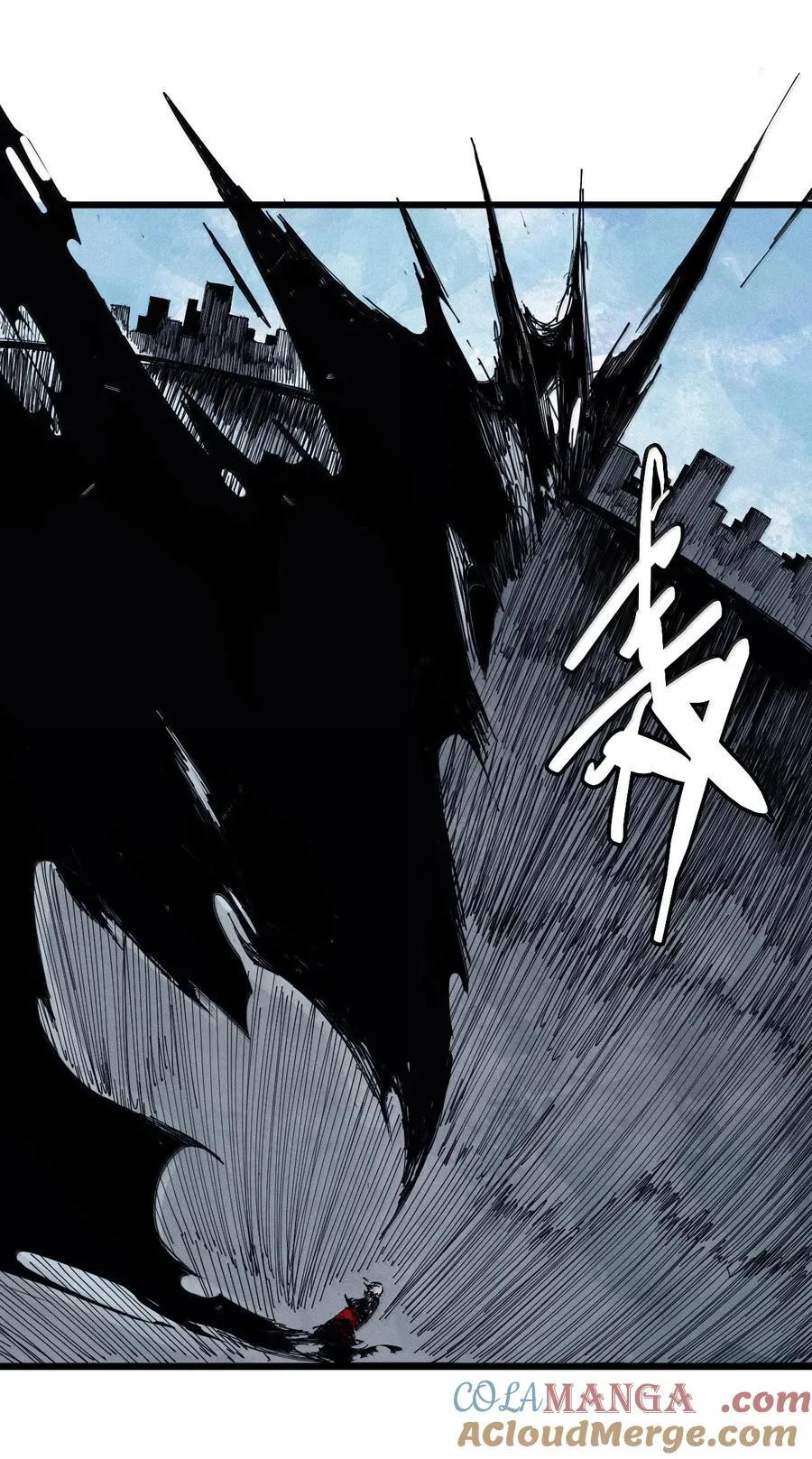 193 第75话 点燃冰原的恶意3 第11页