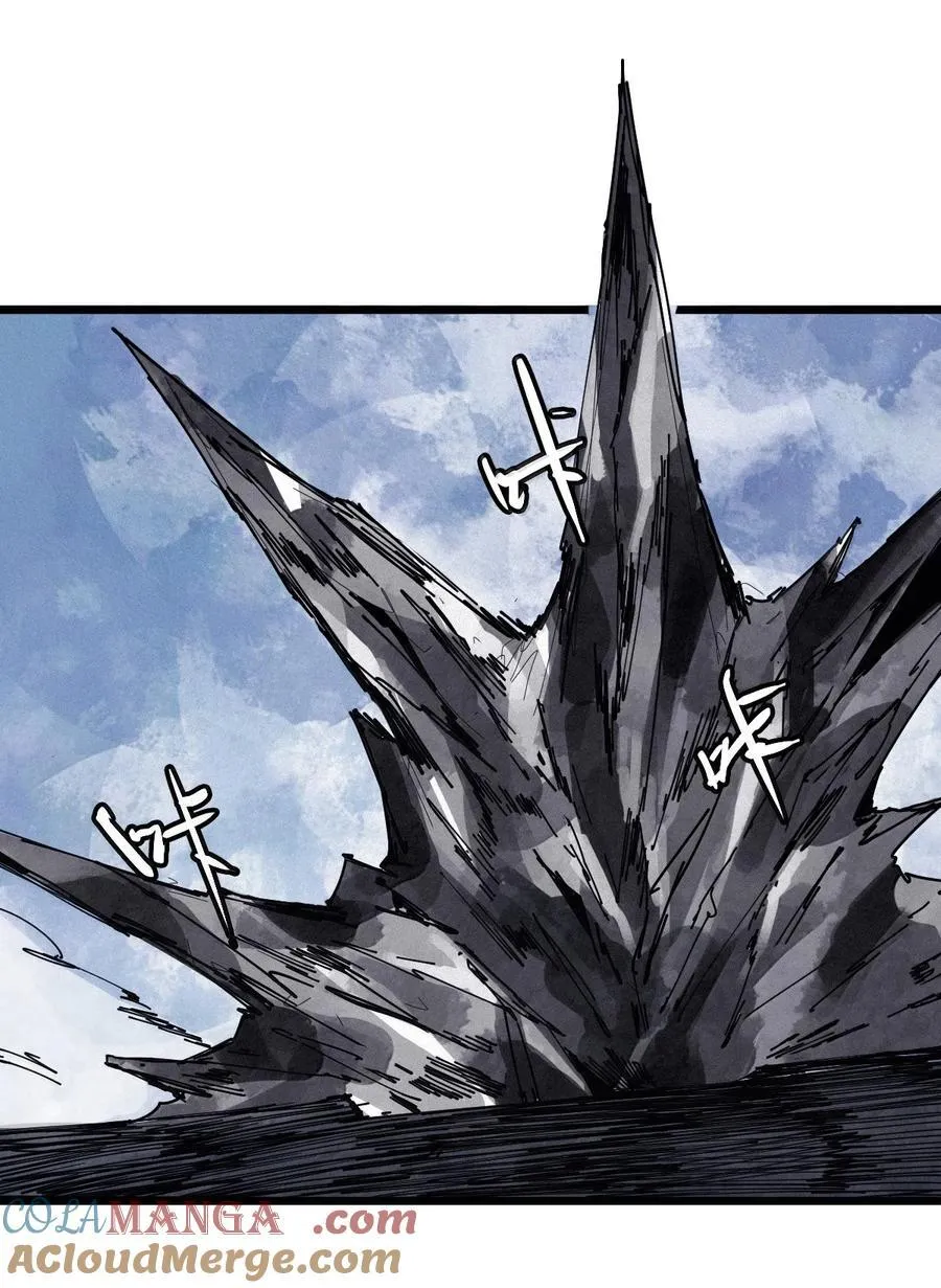 193 第75话 点燃冰原的恶意3 第17页