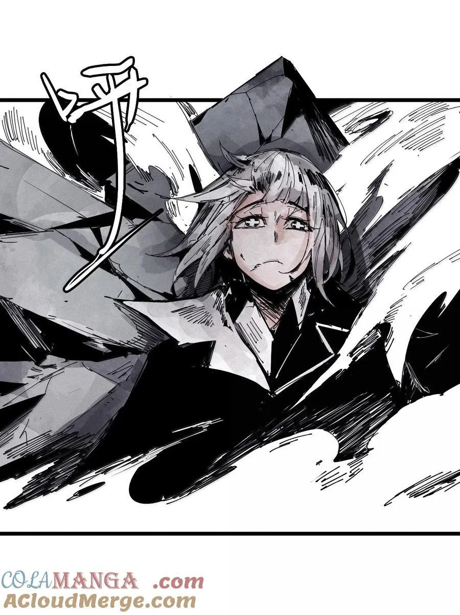 193 第75话 点燃冰原的恶意3 第25页