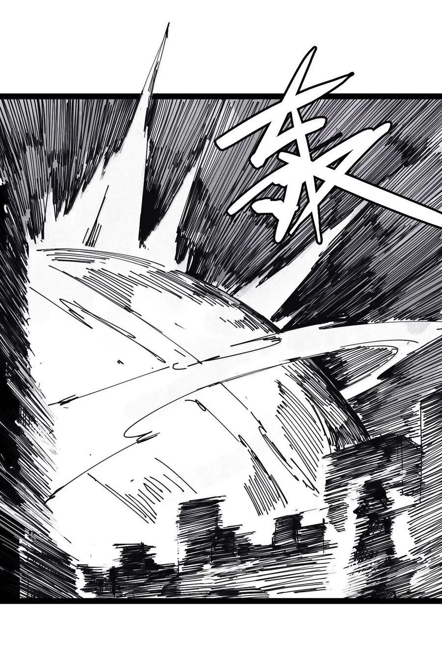 194 第75话 点燃冰原的恶意4 第12页