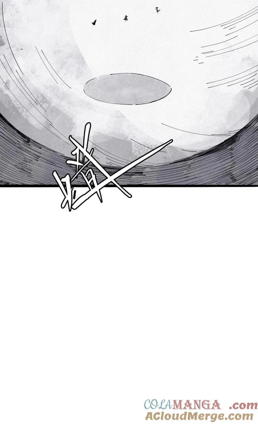195 第76话 他？ 第5页