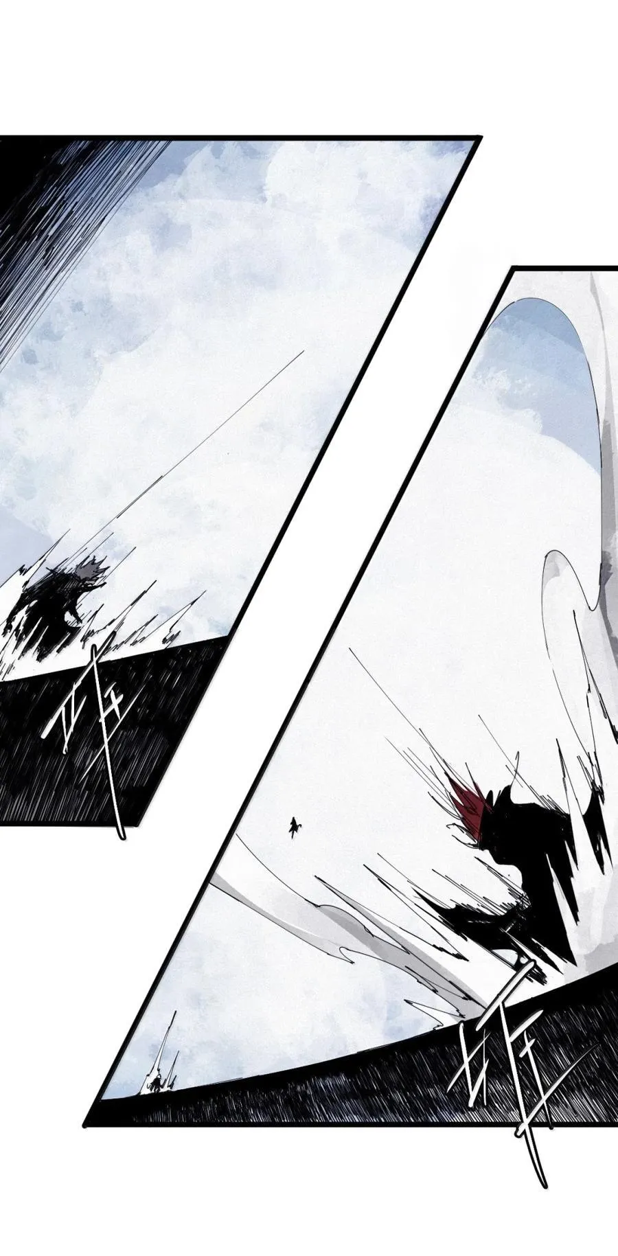195 第76话 他？ 第6页