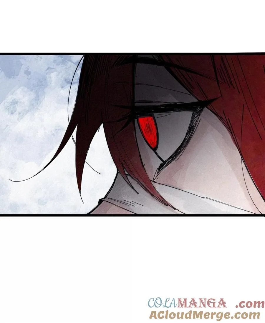 195 第76话 他？ 第21页