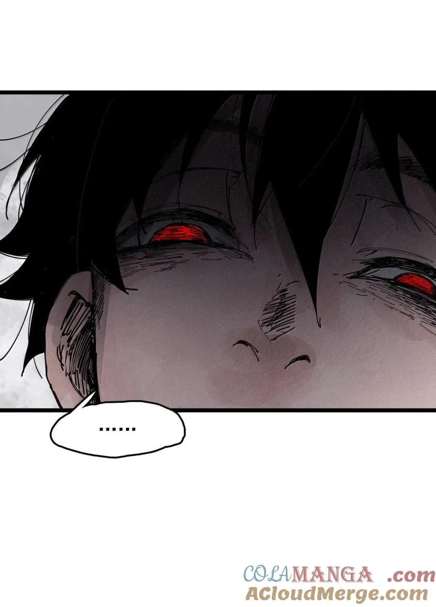 195 第76话 他？ 第23页