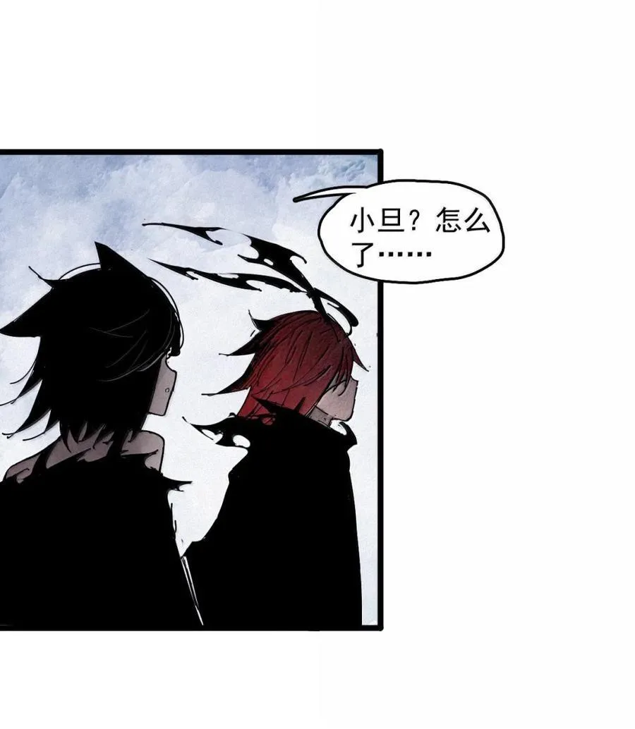 195 第76话 他？ 第24页