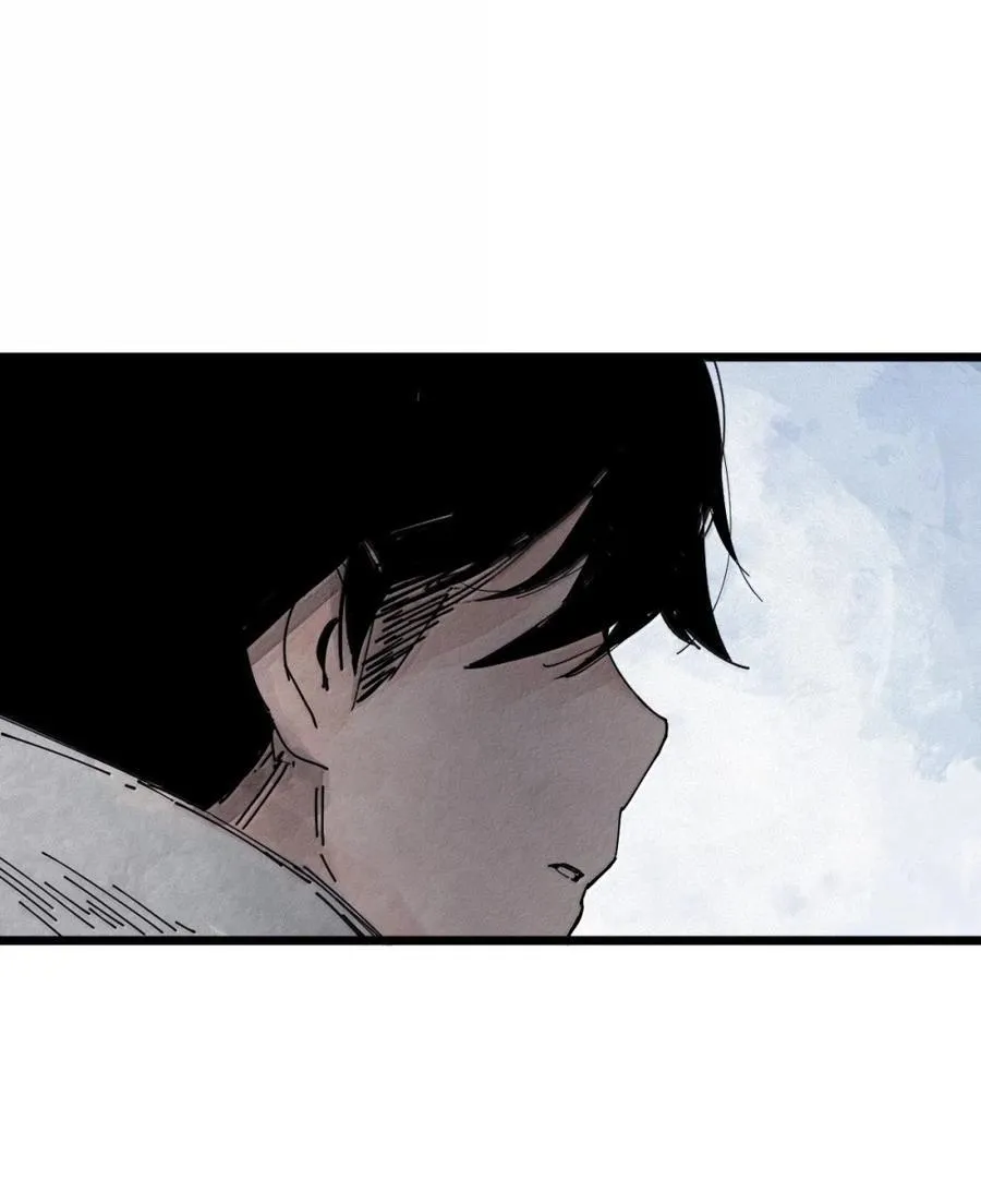 195 第76话 他？ 第28页
