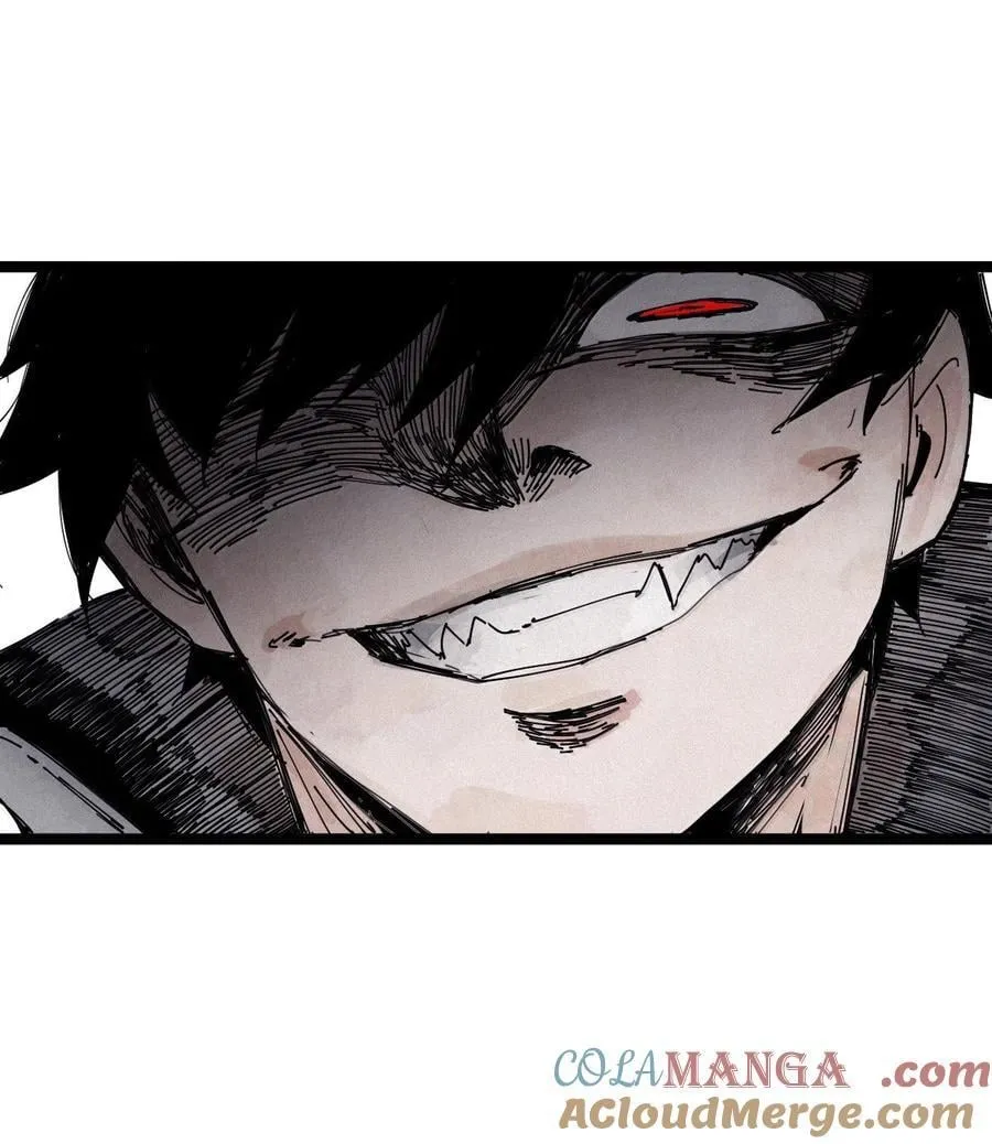 196 第76话 他？2 第15页