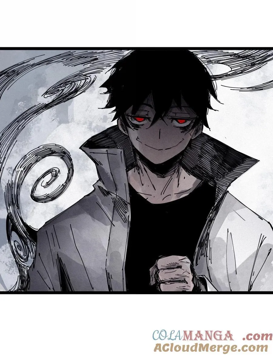 196 第76话 他？2 第21页
