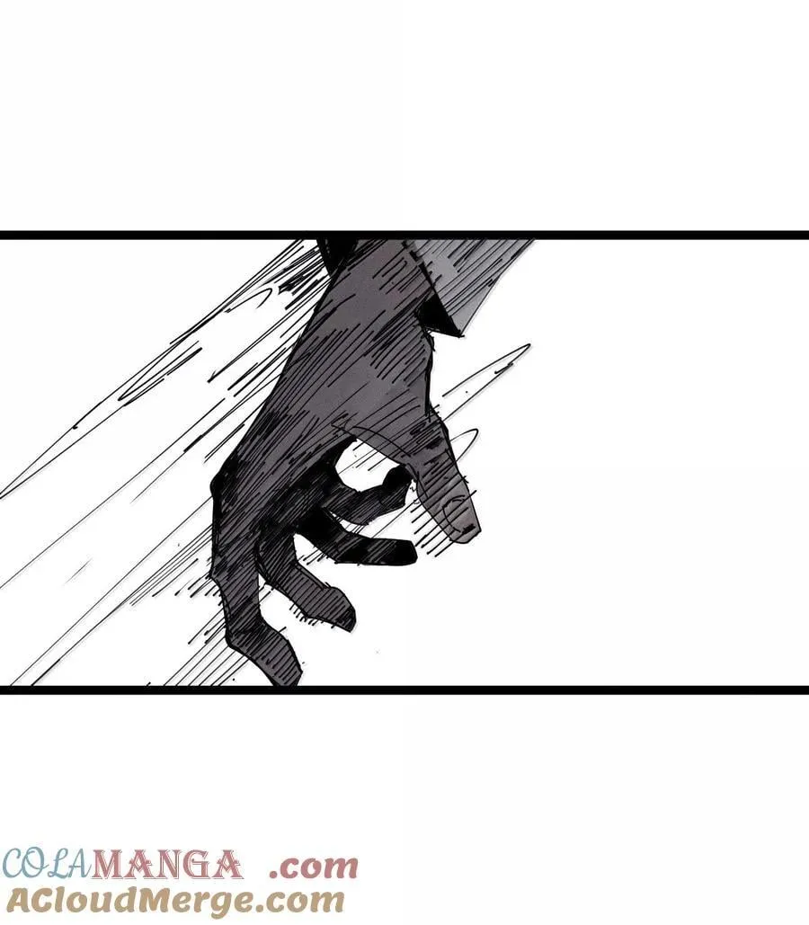 196 第76话 他？2 第23页