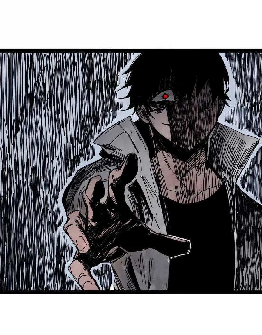 198 第76话 他？4 第16页