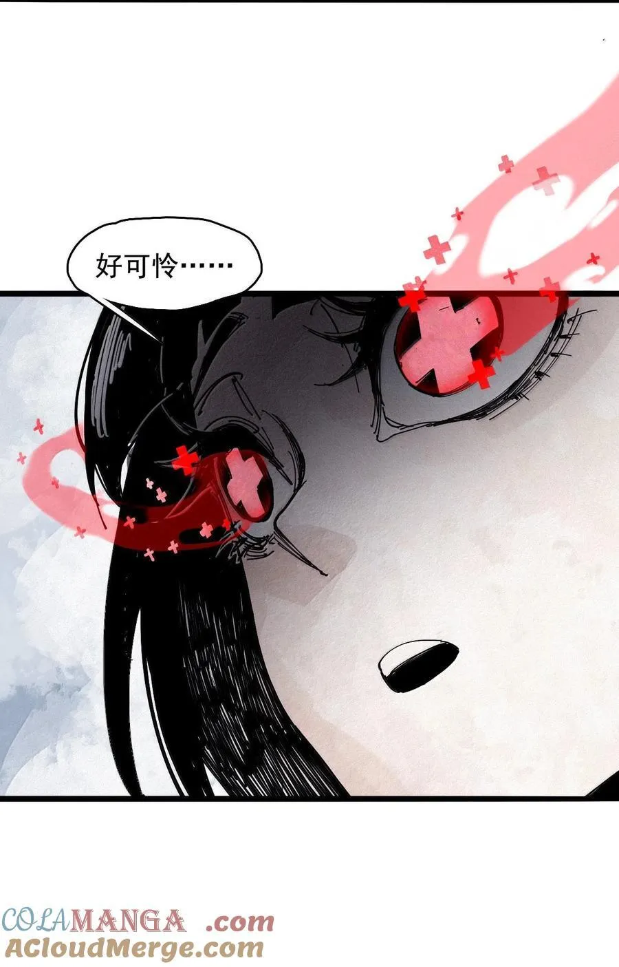 199 第77话 无法被治愈的心 第5页