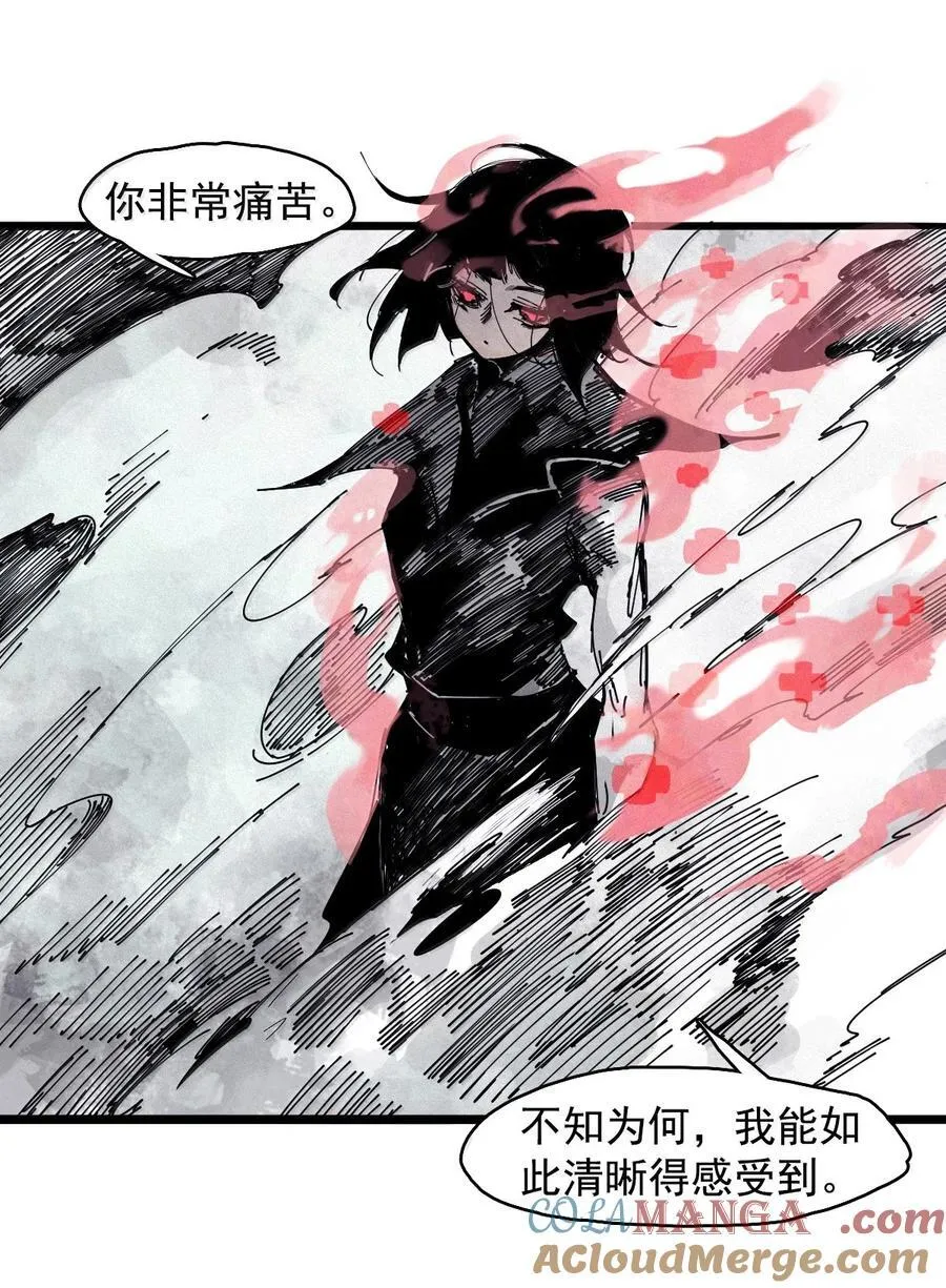 199 第77话 无法被治愈的心 第13页