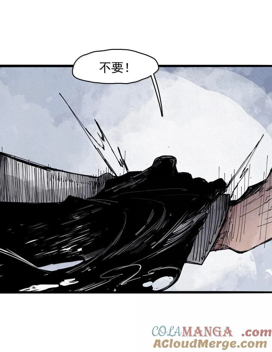 199 第77话 无法被治愈的心 第25页