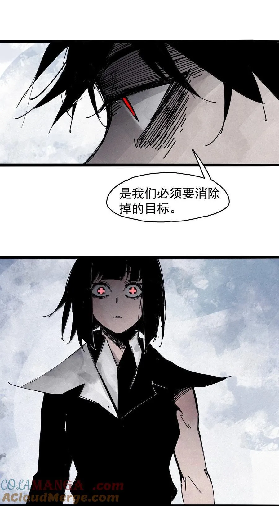 200 第77话 无法被治愈的心2 第35页