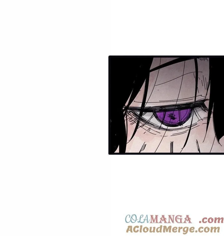 202 第78话 门之中 第5页