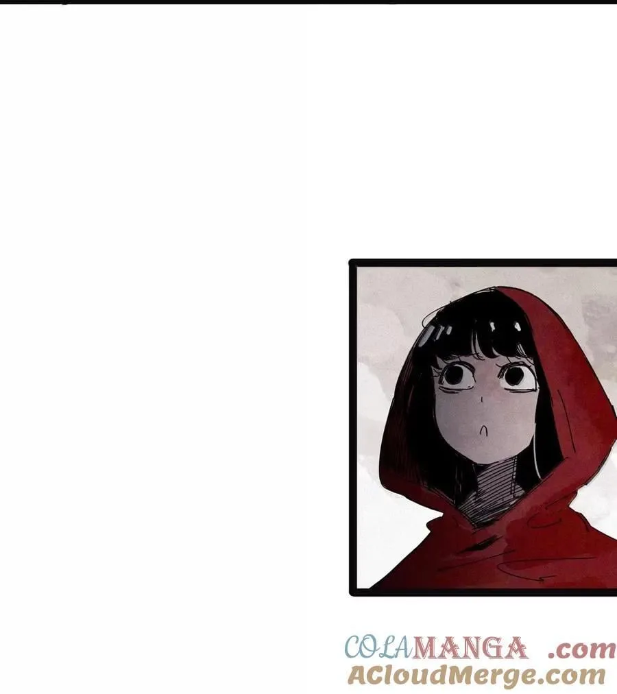 203 第78话 门之中2 第7页