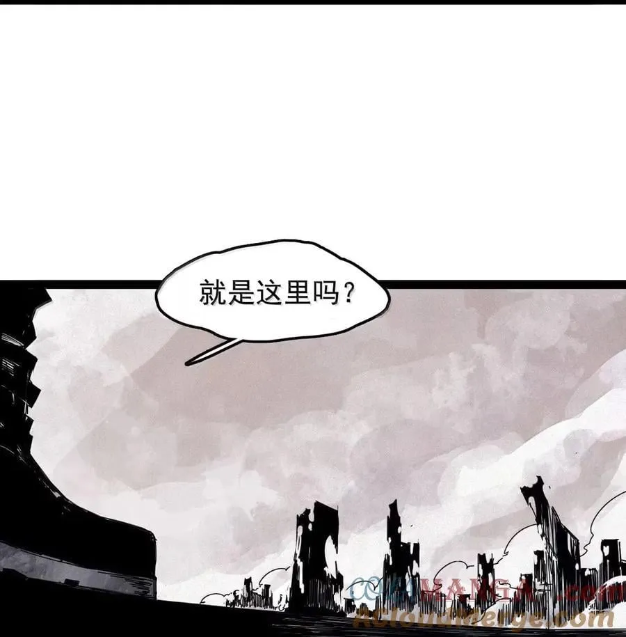 204 第78话 门之中3 第3页