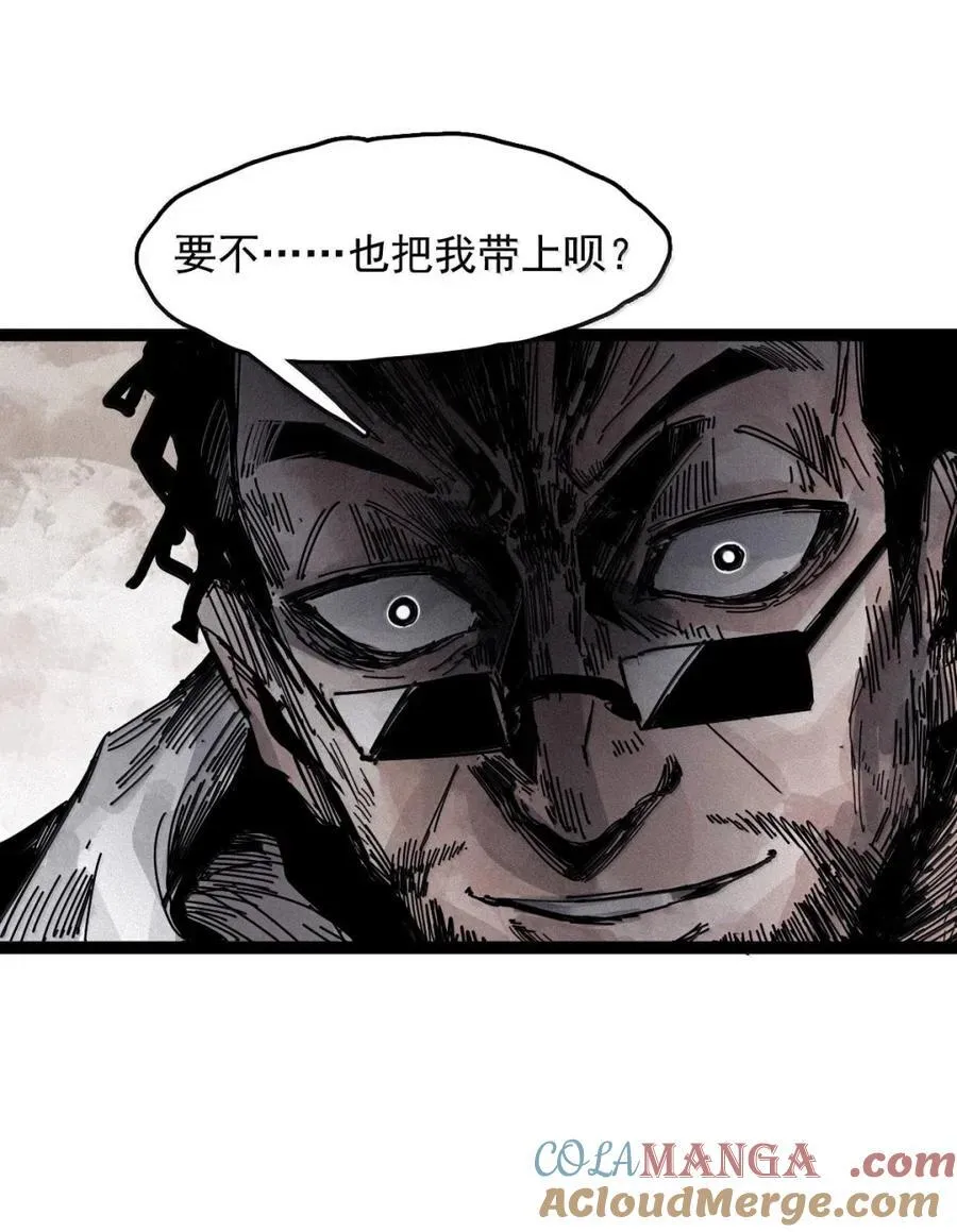 204 第78话 门之中3 第27页