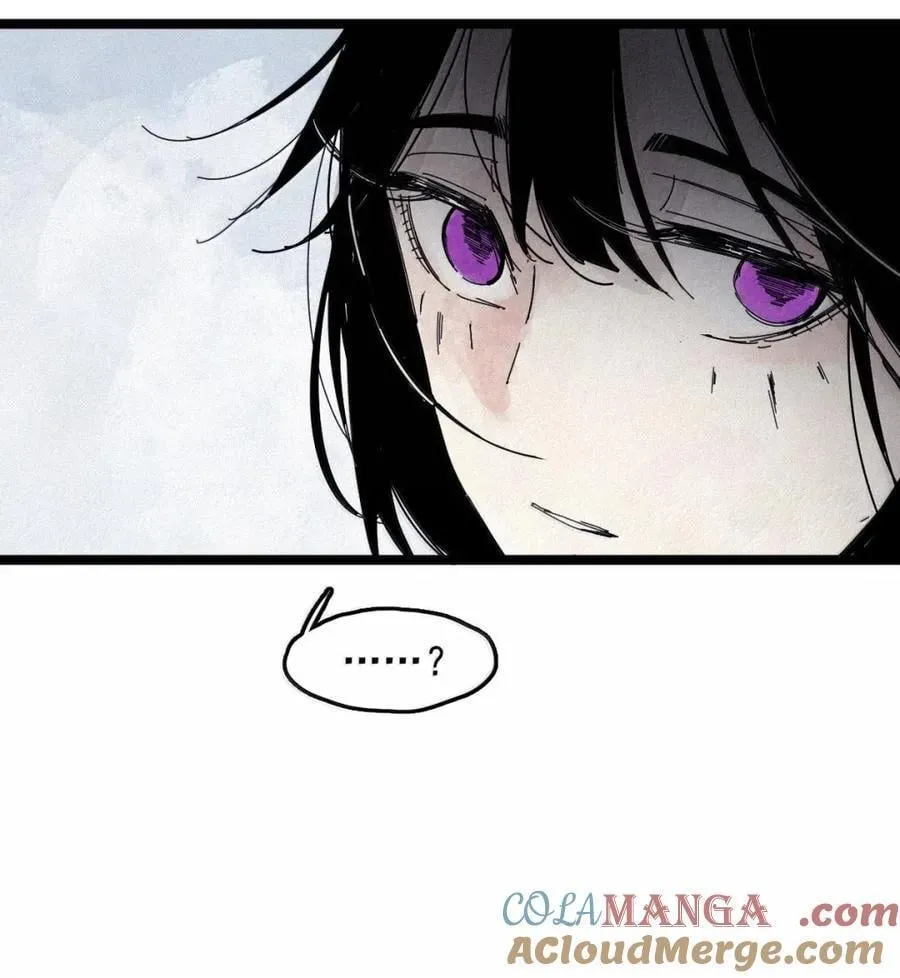 206 第79话 笑脸2 第5页