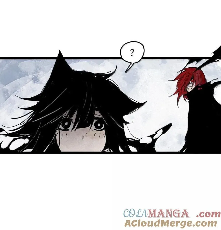 208 第79话 笑脸4 第9页