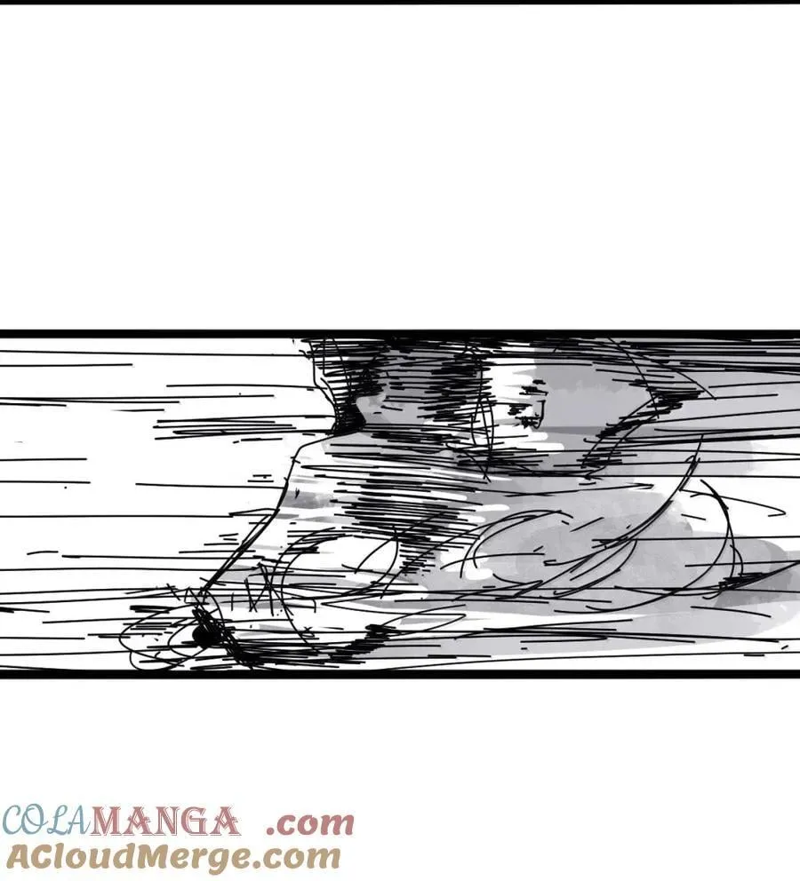 208 第79话 笑脸4 第15页