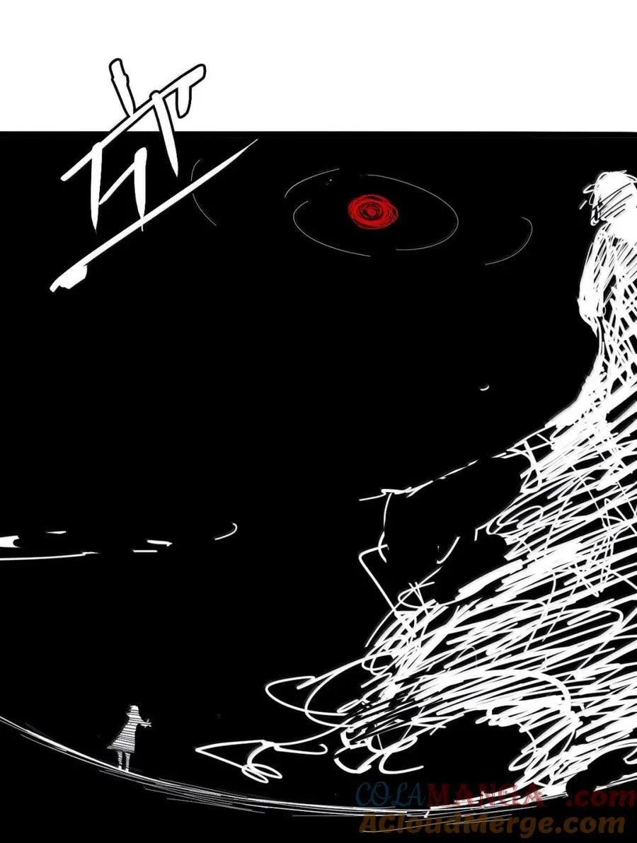 208 第79话 笑脸4 第25页