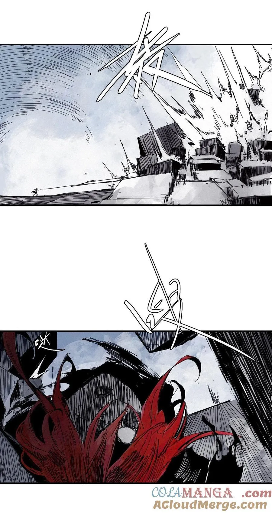 213 第81话 终结之人 第25页
