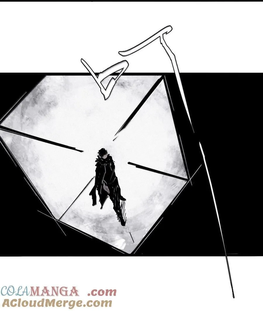214 第81话 终结之人2 第5页