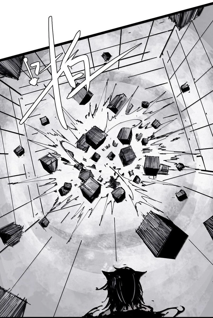 214 第81话 终结之人2 第10页