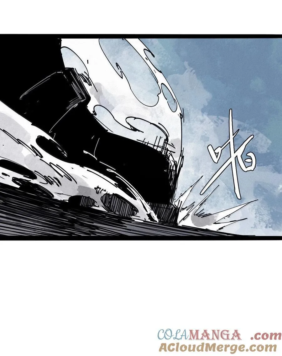 215 第81话 终结之人3 第7页