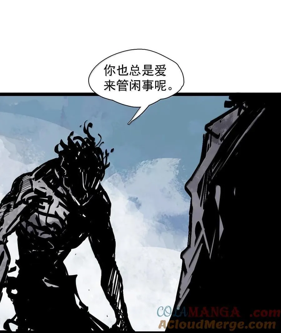 215 第81话 终结之人3 第29页