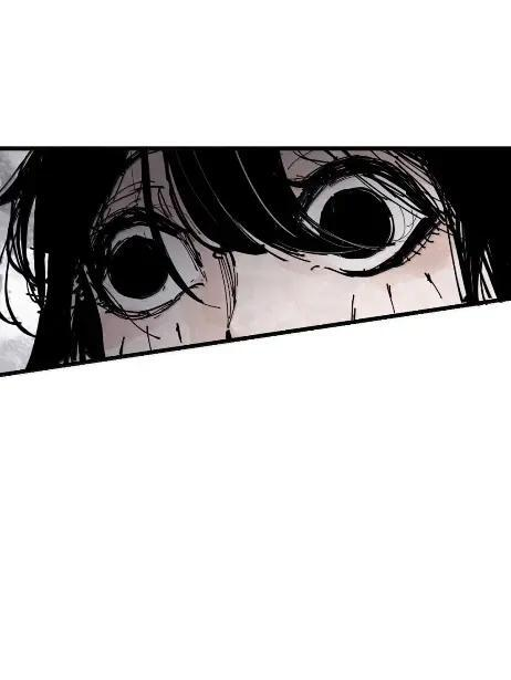 220 第83话 我 第5页