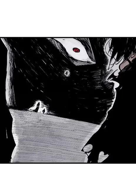 220 第83话 我 第6页