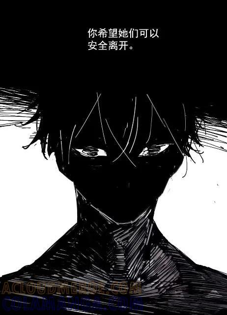 220 第83话 我 第43页