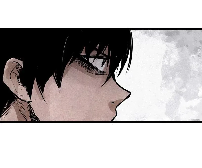 第51话 裂痕（3） 第6页
