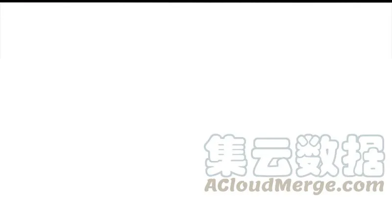 第51话 裂痕（3） 第25页