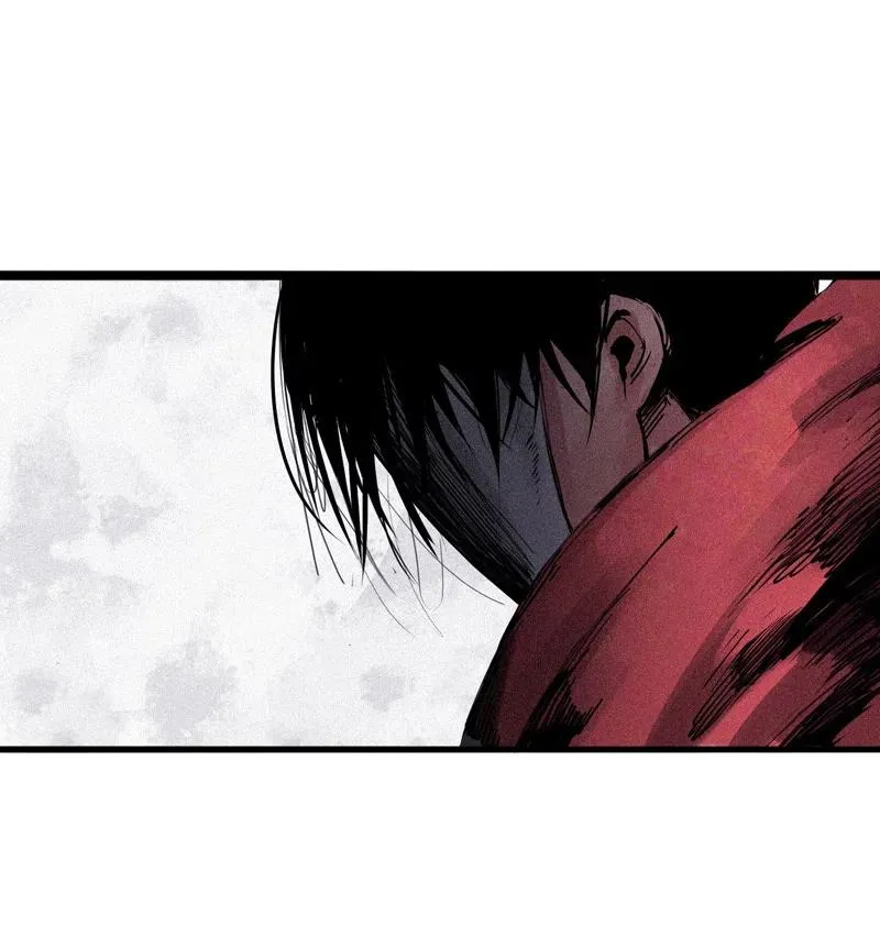 第51话 裂痕（2） 第2页