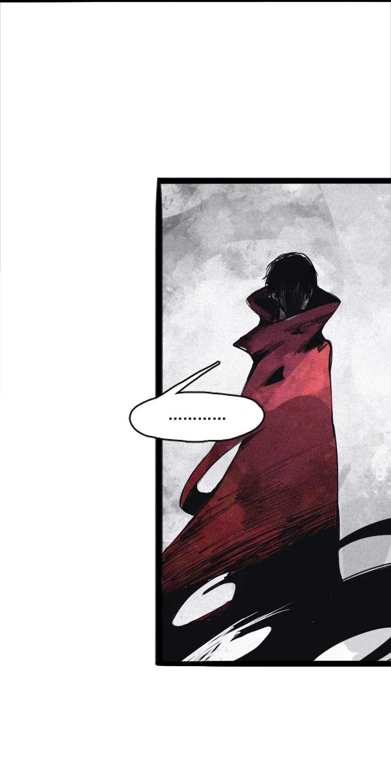 第51话 裂痕（2） 第26页