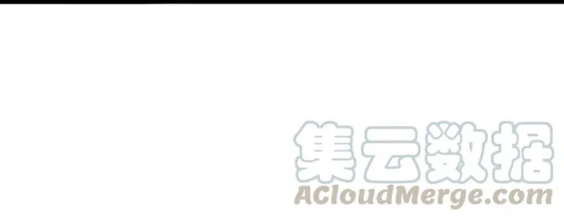 第50话 入侵的记忆（3） 第29页
