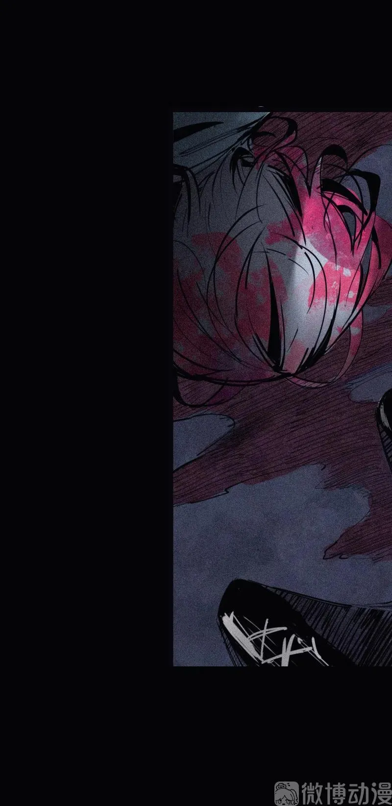 第49话 被撕开的过去（3） 第8页