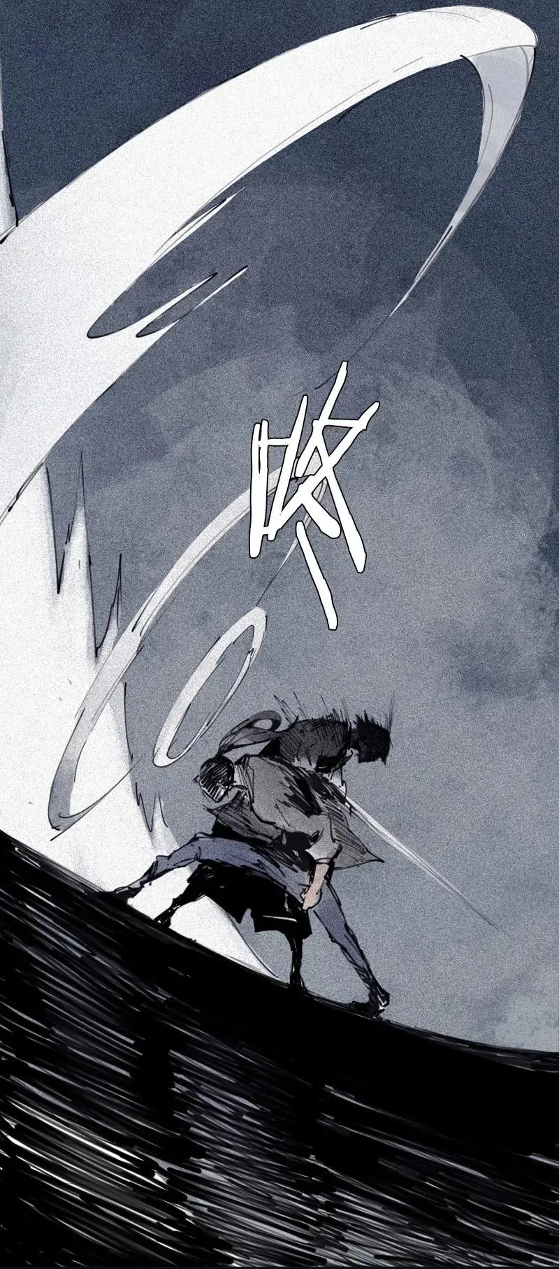 第49话 被撕开的过去（1） 第9页
