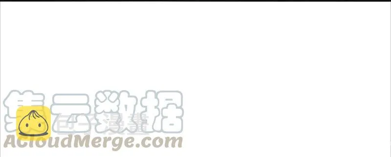 第49话 被撕开的过去（1） 第10页