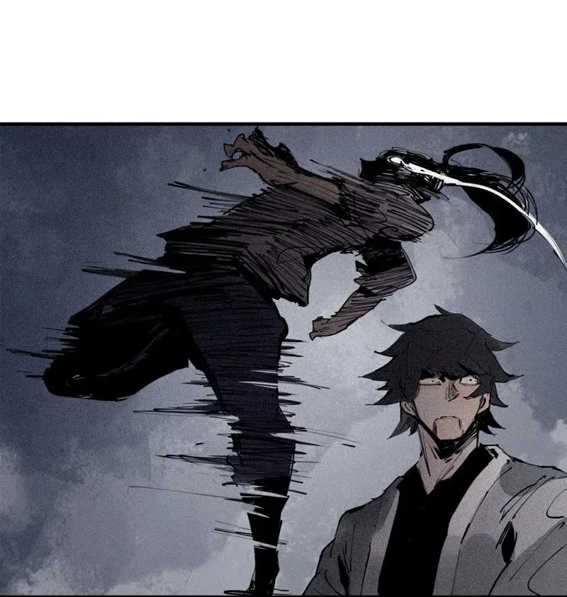 第49话 被撕开的过去（1） 第23页
