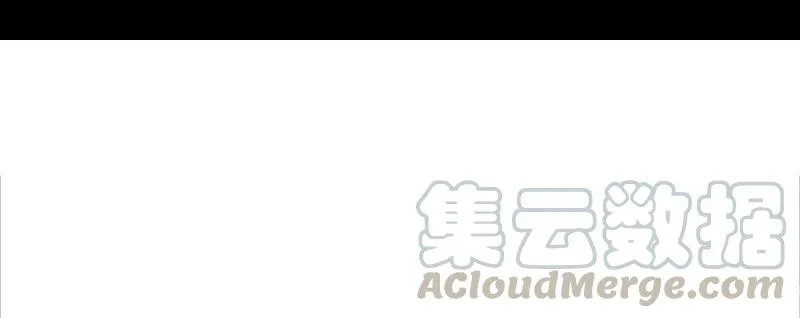 第49话 被撕开的过去（1） 第25页