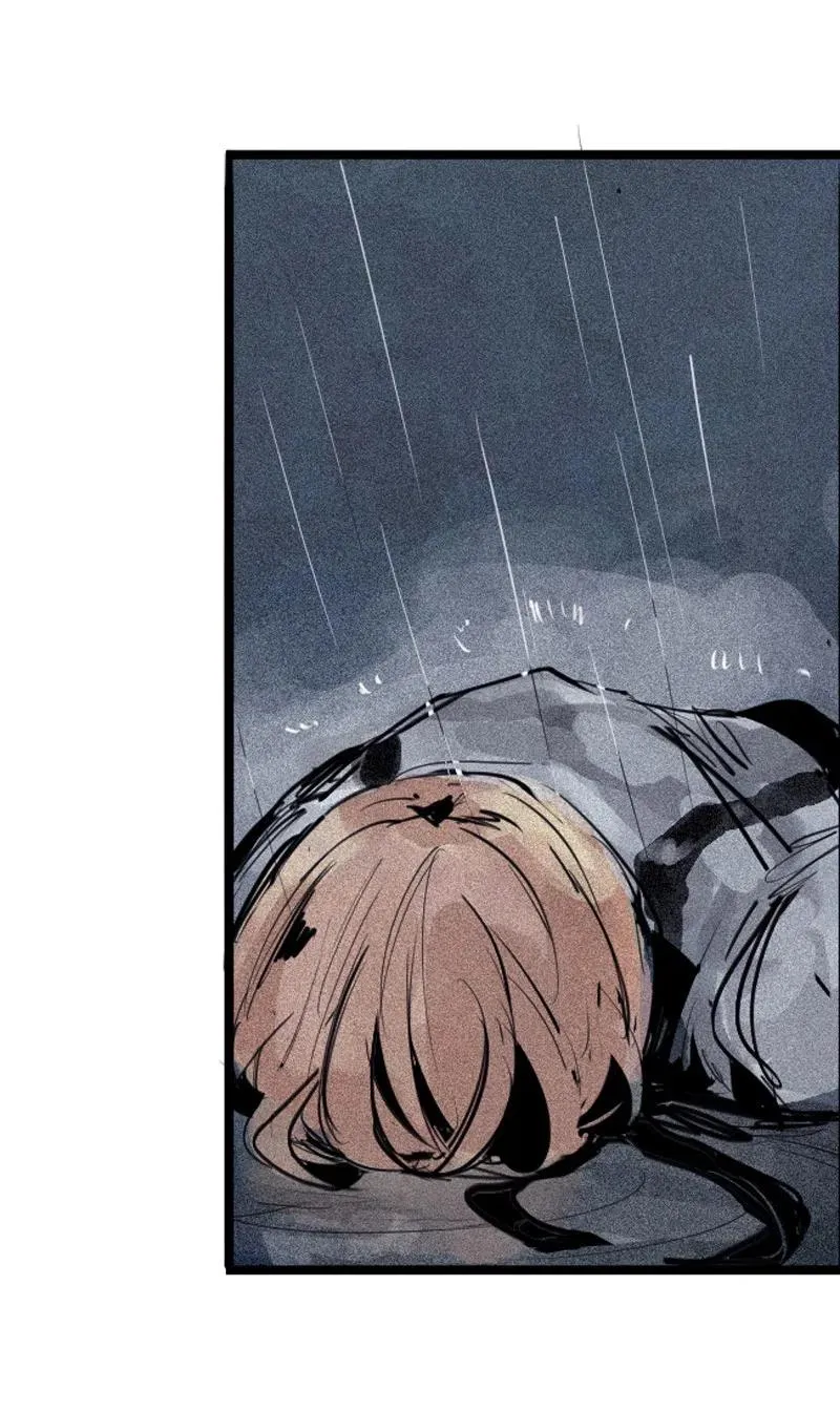 第47话 暴风雨（2） 第5页