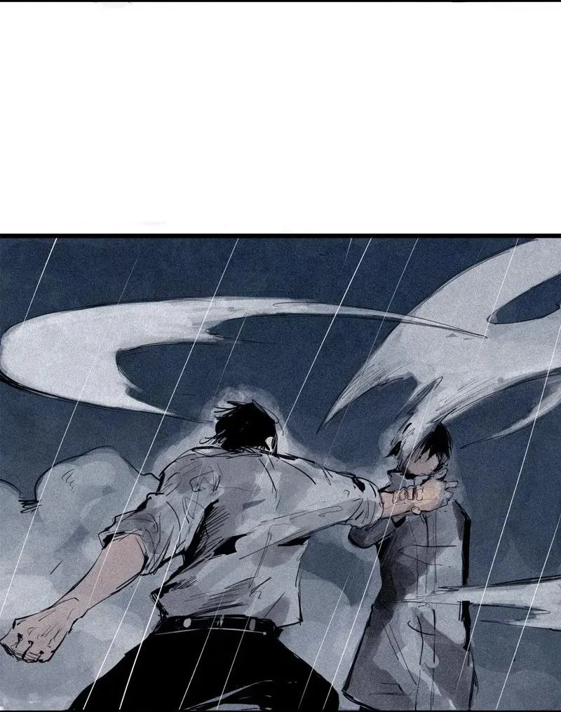 第47话 暴风雨（2） 第16页