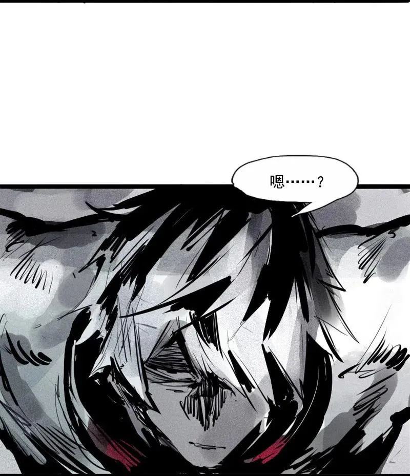 第47话 暴风雨（2） 第36页
